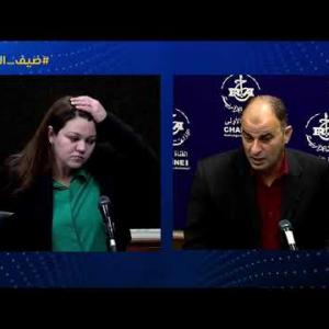 Preview image for the video "ضيف الصباح |  المحلل السياسي الدكتور حكيم بوغرارة".