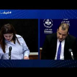 Preview image for the video "ضيف الصباح | الخبير في القضايا الجيوسياسية البروفيسور ادريس عطية".