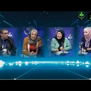 Preview image for the video "ⵍⴻⵖⵔⵓⵣ ⴷⵣ, 09.12.2024. , L'incubateur d'entreprises à la Faculté d'économie numérique .".