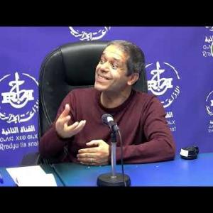 Preview image for the video "Tadamssa a l'ocasion  Le Forum des Pays Exportateurs de Gaz le 29 02 2024".