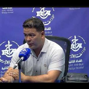 Preview image for the video "Tiregwa n-idles:  invité Adel Mekhalfia  directeur de la cinémathèque d’Alger.".