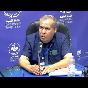 Preview image for the video "TIT GEⴴF TWANAT avec Mr. Si Ali Essaid Représentant de la Direction Générale des Forêts".