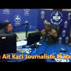 Preview image for the video "Spécial Finale Coupe Arabe : Algérie/Tunisie.".