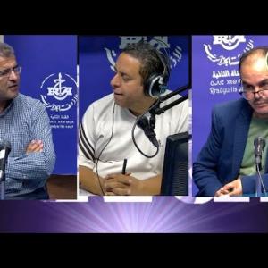 Preview image for the video "ⴱⴻⵔⵔⴰ ⵏ ⵡⴰⵏⵏⴰⵔ 19.11.2024. Émission Berra n wannar : Thème lutte:".