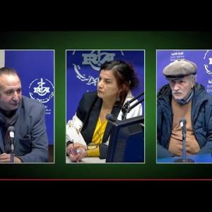 Preview image for the video "ⴰⴳⵔⴰⵡ ⵍⴰⵅⵎⵉⵙ, 23.01.2024, AGRAW LAXMIS, par Djohar Bora.".