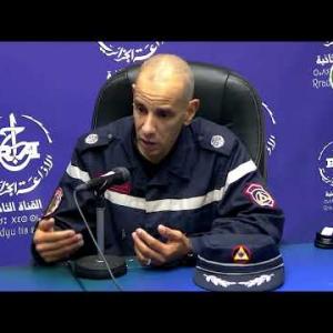 Preview image for the video "commandant Nacim Bernaoui Sous directeur des statistiques et de l'information a la protection civile".