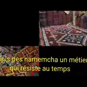 Preview image for the video "Iniyid maghef du 16.05.2022. Par Roba Chehaoui. « Tapis des namemcha un métier qui résiste au temps".