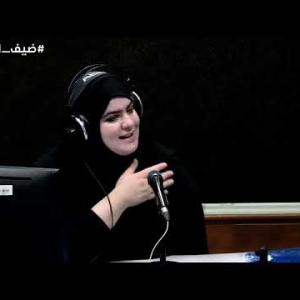 Preview image for the video "ضيف الصباح | مدير فرعي  بوزارة التجارة الخارجية و ترقية الصادرات السيد عبد اللطيف هواري".