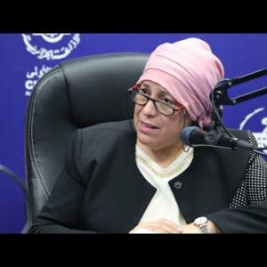 Preview image for the video "المديرة الجهوية للتجارة عبابسة سامية".