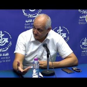 Preview image for the video "LA3ANSER "TAZMART" du 03.09.2024 sur ( la maladie chronique- Canicule ) avec Pr BITAM Idir".