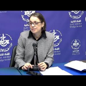 Preview image for the video "Mme Sadat Hassina, cheffe de département communication au groupe Sonelgaz".