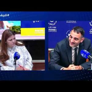 Preview image for the video "ضيف الصباح |  أستاذ العلوم الاقتصادية الدكتور احمد الحيدوسي".