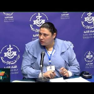 Preview image for the video "Mme Ait Oudia Khatima de la Direction Générale de la recherche scientifique au MESRS.".