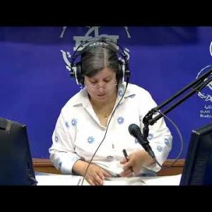 Preview image for the video "ⴰⵖⵎⵉⵙ 17h ,30.04.2025🎤par Fatima Redaoui".