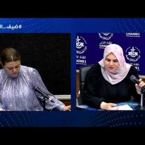 Preview image for the video "ضيف الصباح |  المديرة العامة للوكالة الوطنية للنفايات السيد فاطمة الزهراء بارصا".