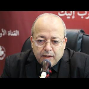 Preview image for the video "وزير الاتصال محمد بوسليماني ضيف فوروم الإذاعة".