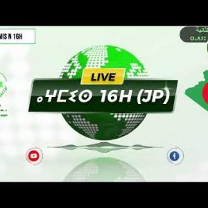 Preview image for the video "AƔMIS n 16h ,du 10.10.2024".