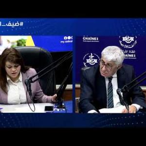 Preview image for the video "ضيف الصباح | رئيس سلطة ضبط المحروقات السيد رشيد نديل".