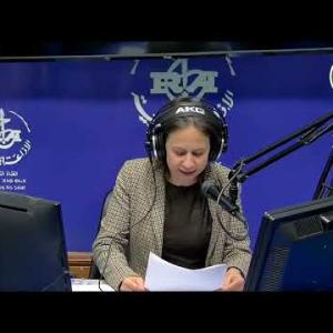 Preview image for the video "ⴰⵖⵎⵉⵙ  n 19H00, du 21.11.2024.Par  Malika Aggad".