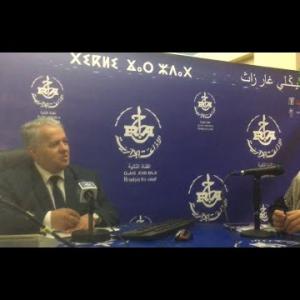 Preview image for the video "Mr. Ahmed Zaid Salem Directeur central du développement de l’industrie".