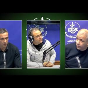 Preview image for the video "TASⴴUNT N DDABAX UḌAR du 09 05 2025 par Mohamed Ait Gharbi".