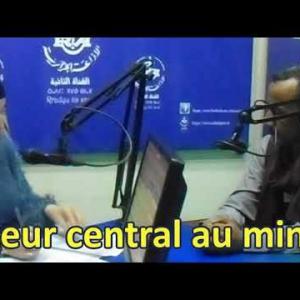 Preview image for the video "Mr philippon Samir inspecteur centrale au ministère du tourisme".