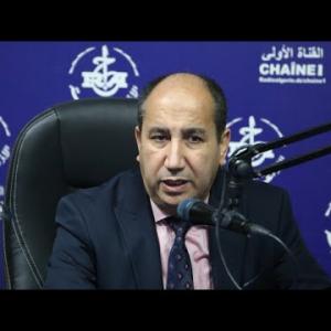 Preview image for the video "الخبير الاقتصادي الدكتور الهواري تيغرسي".