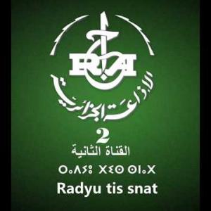 Preview image for the video "Tasartit du 14 05 2026 par Akila Keddour".