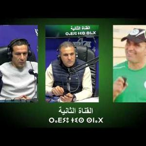 Preview image for the video "Emission « Tasɣunt Neddabax Udar » du 15.03. 2024".