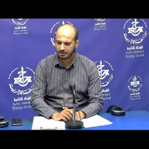 Preview image for the video "Mr Hartani Abdelatif, chef de section appareil à gaz au laboratoire national d'essais auprès".