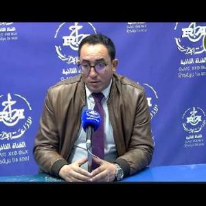 Preview image for the video "ⵜⴰⴷⴰⵎⵙⴰ. 04.03.2026 TADAMSA. par Yacine Mouhous, avec Mr Achir Mohamed économiste".