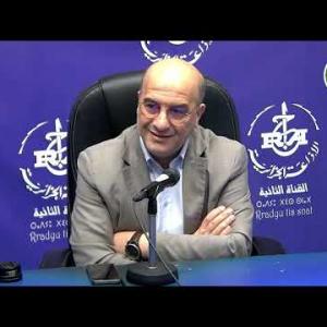 Preview image for the video "Le Professeur Fawzi DERRAR, Directeur Général de l’Institut Pasteur d’Algérie. Par Said Bada".