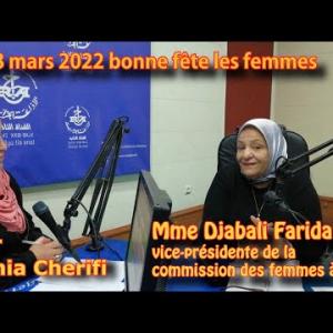 Preview image for the video "Invité de la matinal. 08.mars.2022. bonne fête les femmes .avec Mme Djabali Farida".