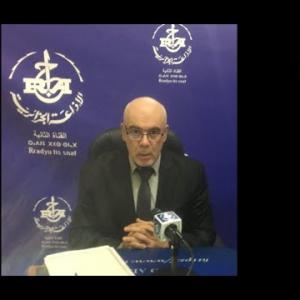 Preview image for the video "Mr Afra Abdelhamid délégué national des risques majeurs au ministère de l'intérieur.".