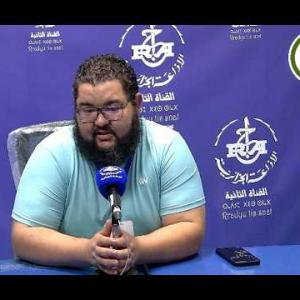 Preview image for the video "AGAZI 08.06.2026. avec Mr karim Benamer Président · Association Nationale des Bénévoles d’Algérie".