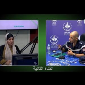 Preview image for the video "Inevgui netsebhit  24 septembre 2023".