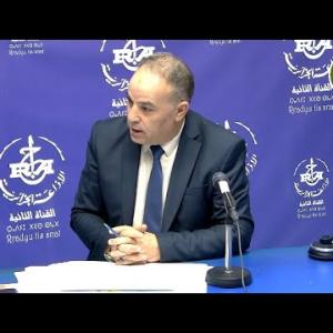 Preview image for the video "Mr Foul Abdelhalim,Directeur de la gestion des carrières  au niveau de la caisse des retraites".