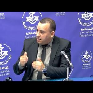 Preview image for the video "M. Aouchar Sofiane, Sou-directeur à la DG des impôts (DGI).".