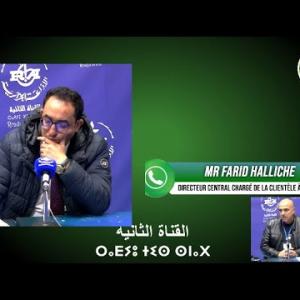 Preview image for the video "ⵜⴰⴷⴰⵎⵙⴰ. 21.01.2026 TADAMSA. par Yacine Mouhous".