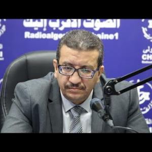 Preview image for the video "الخبير في الشؤون الدولية والقضايا الجيوسياسية البروفيسور مخلوف ساحل".