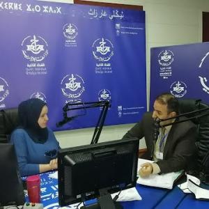 Preview image for the video "Travaux public.".