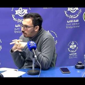 Preview image for the video "ⴰⴳⴰⵣⵉ "ⵜⴰⵣⵎⴰⵔⵜ" 14.04.2026. AGAZI "TAZMART" avec le Dr Rami Djugurta. Par Djamila Louani".