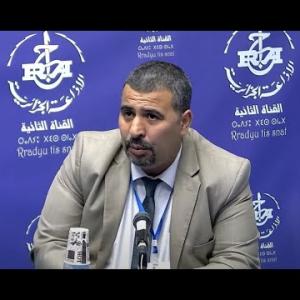 Preview image for the video "ⵉⵏⴻⴱⴳⵉ ⵏ ⵜⵙⴻⴱⵀⵉⵜ. 07.07.2025 :M.Neche Rachid, directeur central".