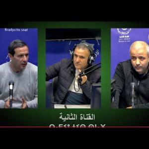 Preview image for the video "TASⴴUNT N DDABAX UḌAR du 06 12 2024 par Mohamed Ait Gharbi".