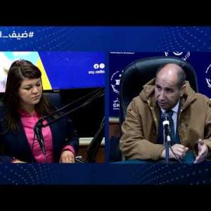 Preview image for the video "ضيف الصباح | استاذ العلوم الاقتصادية الدكتور الهواري تيغرسي".