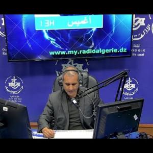 Preview image for the video "aƔmis n 13 h  par  mohamed said bensekhria".