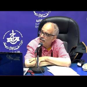 Preview image for the video "Mr Kamel Ait Oubelli de la direction générale de la prévention du ministère de la santé.".