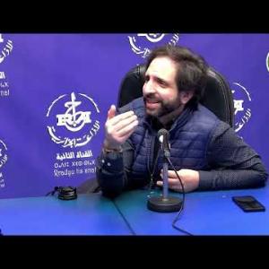 Preview image for the video "Leⴴruz Naⴴ du 18.12.2023. Par Roba Chehaouiاهم الإنجازات المحققة في مجال الشباب منذ سنة 2019  2023.".