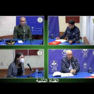 Preview image for the video "AGAZI "TIMSAL N TMETI" sur "la lutte contre les gangs des quartiers"".