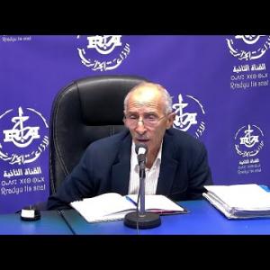 Preview image for the video "professeur Abdeslam Malek expert hydrogéologique, à l'occasion de la journée mondiale de l'eau".